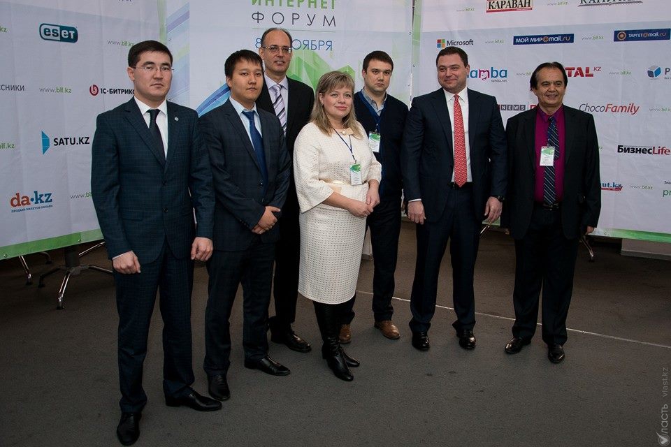 В Алматы впервые состоялся Большой Интернет Форум BIF 2013